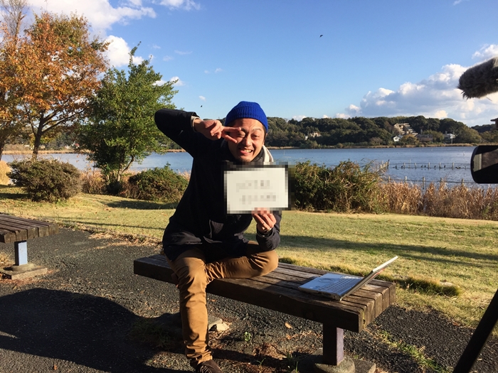 冬の佐鳴湖