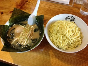 七星