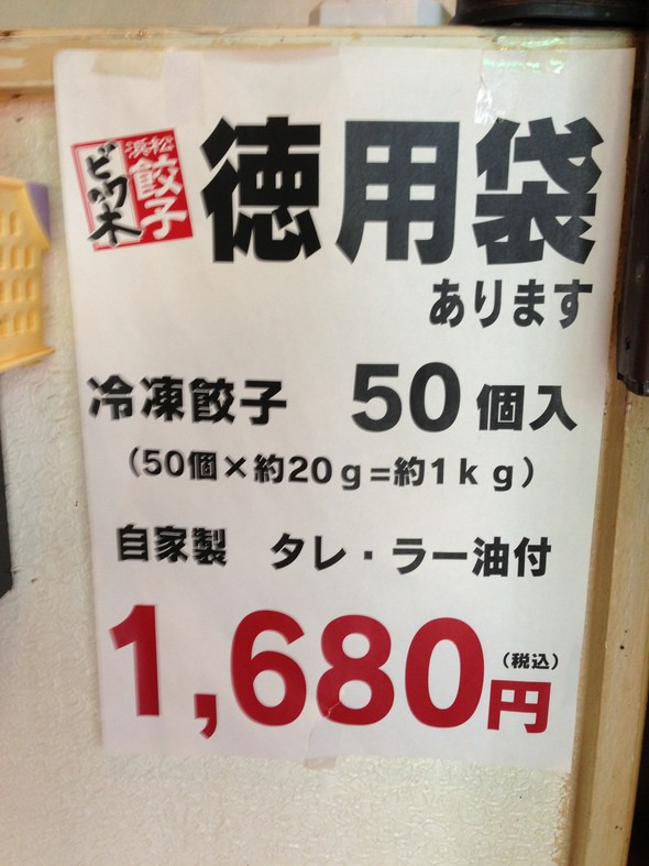 04_69