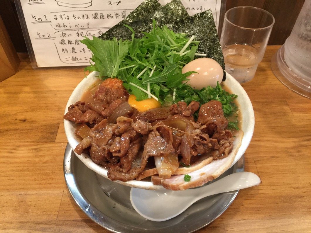 butasobaichibanboshi1